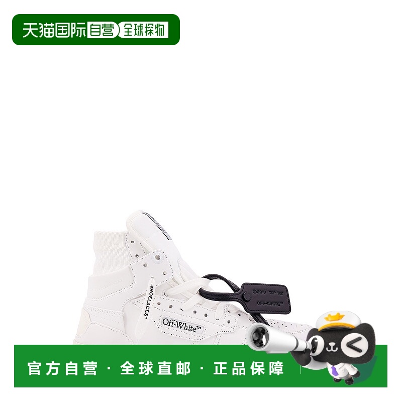 1h可退 欧洲直邮off-white 女士 休闲鞋运动鞋