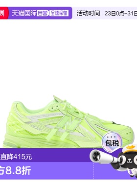 1h可退 香港直邮New Balance  男士 