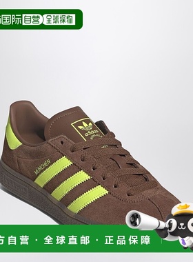 1h可退 香港直邮Adidas 女士 München 绒面革运动鞋(棕/黄) JS39