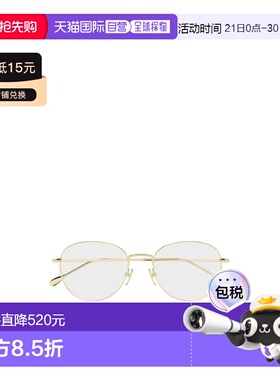1h可退 香港直邮Gucci 全框平光镜 GG2147OA