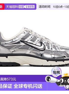 1h可退 香港直邮Nike 耐克 男士 灰色 & 银色 P-6000 运动鞋 CN01