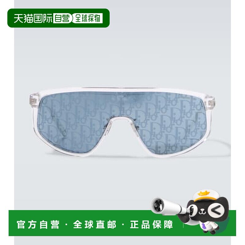 1h可退 香港直邮DIOR 迪奥 男士 Tag 防护罩太阳眼镜  舒适时尚