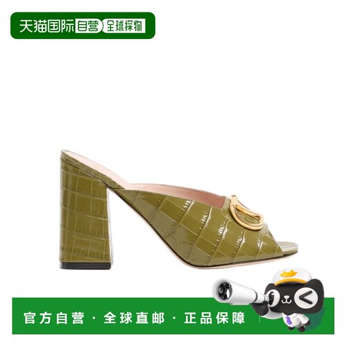 香港直邮VALENTINO 女士凉鞋 WS0NW6LUR03D SS202【付后1h可退】