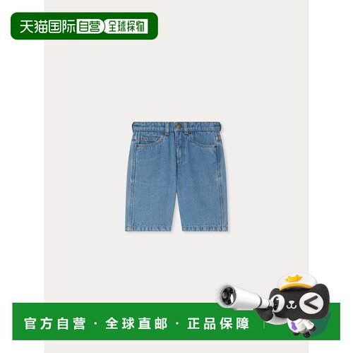 欧洲直邮bonpoint/朋博湾 儿童 休闲裤短裤