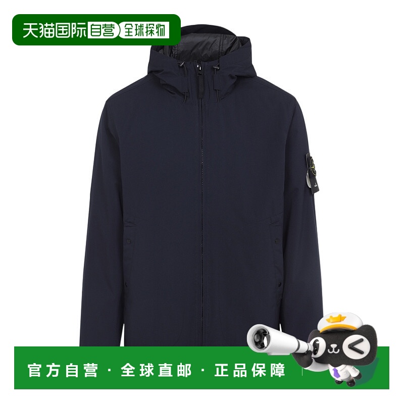 香港直邮Stone Island 长袖夹克 K2S154100086S0A27