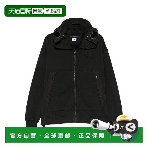 欧洲直邮C.P. COMPANY 男士卫衣 MSS032A005835M9【付后1h可退】