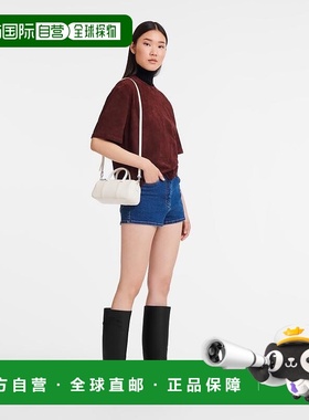 自营1h可退 欧洲直邮LONGCHAMP珑骧 Daylong系列小号女士白色皮革