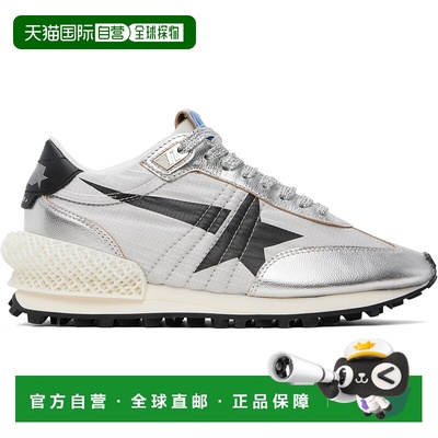 1h可退 香港直邮GOLDEN GOOSE 女士 灰色 & 银色 Marathon M2000