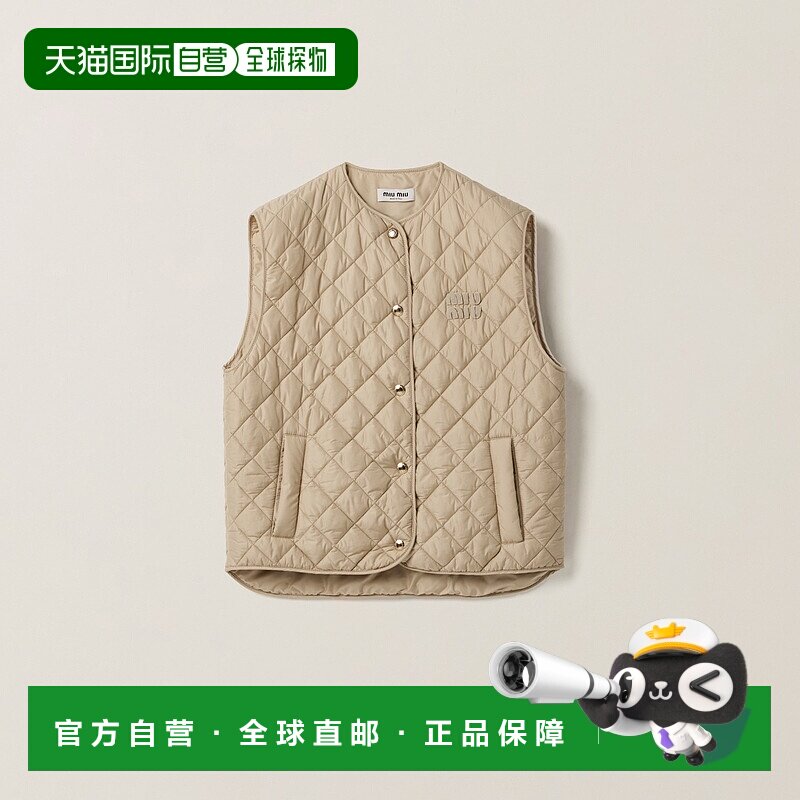 欧洲直邮MIU MIU(缪缪)24年上新科技面料无袖夹克