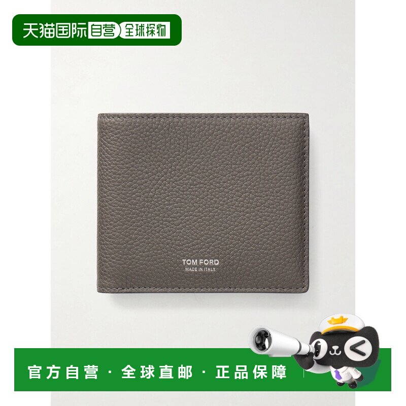 香港直邮Tom Ford 汤姆 福特 男士 T Line 柔软粒纹皮革二摺钱包