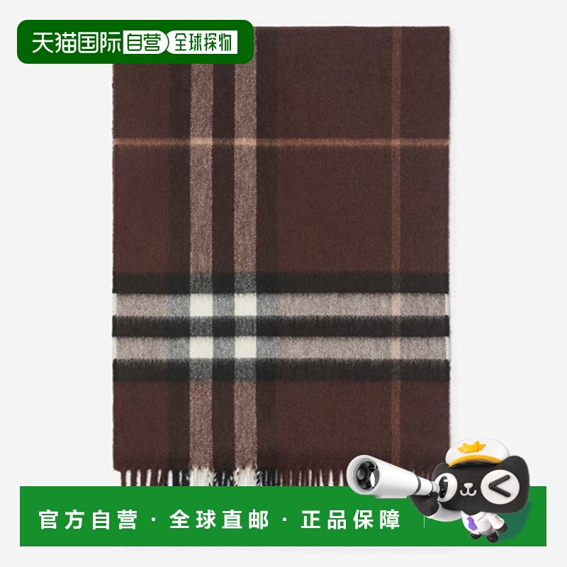 欧洲直邮burberry 女士 围巾披肩羊绒博柏利