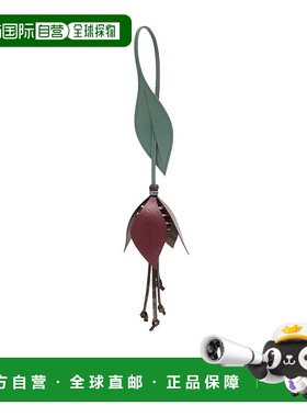 香港直邮Fendi 花朵形状包包吊饰 7AS260ALWJ