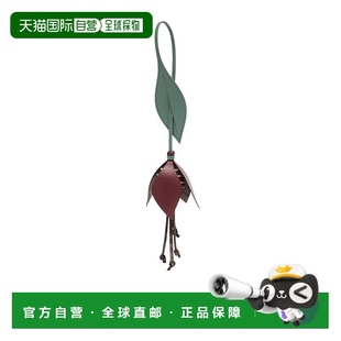 香港直邮Fendi 花朵形状包包吊饰挂件包挂 7AS260ALWJ