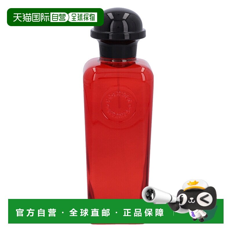 欧洲直邮Hermes爱马仕大黄根香水喷雾自然持久留香沁人心脾1正品