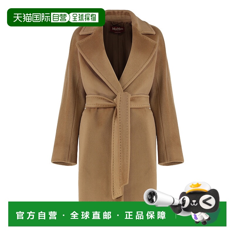 欧洲直邮maxmara 女士 大衣