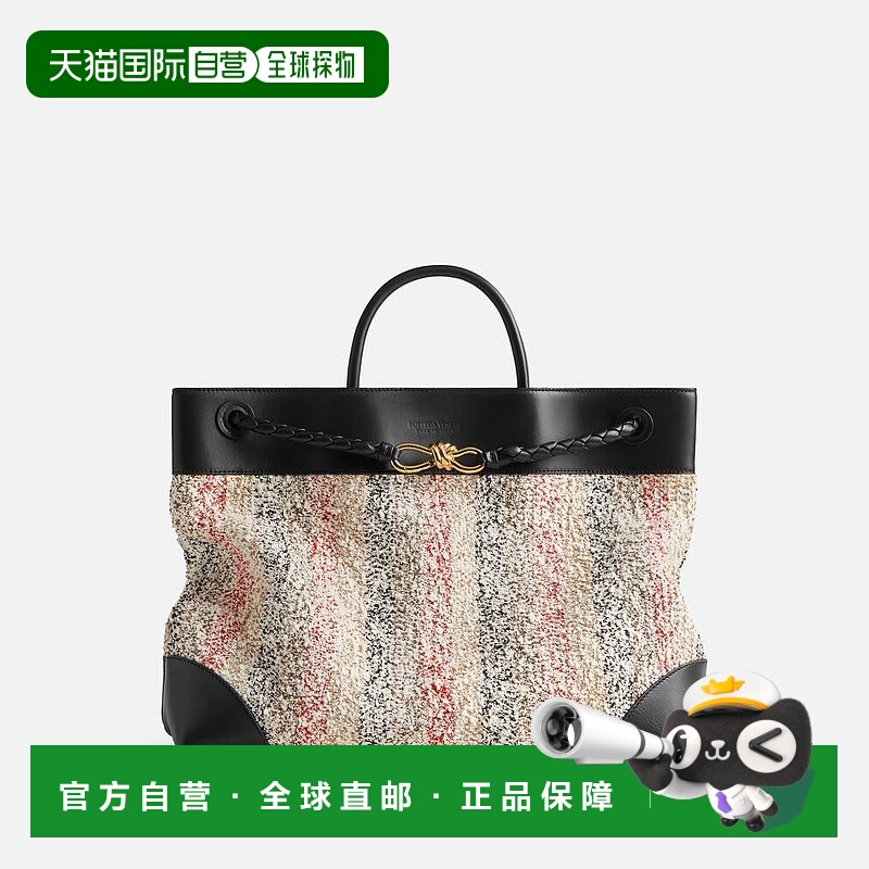 欧洲直邮BV葆蝶家 25秋冬 796625V4FK18085 男士 手提包