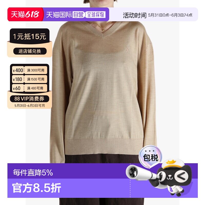 Polo Ralph Lauren拉夫劳伦羊毛V领毛衣春夏女款211A96230001