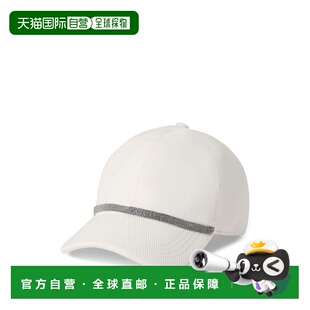 香港直邮Brunello 女士 Cucinelli 古奇拉利 弯檐 布内罗 1h可退