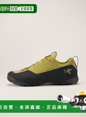 自营1h可退 欧洲直邮ARCTERYX 男士Konseal鞋户外鞋