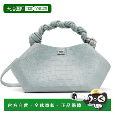 1h可退 香港直邮GANNI 甘尼 女士 蓝色小号 Bou 手提包 B2100