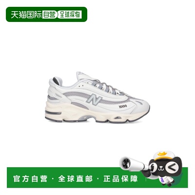 1h可退 香港直邮New Balance  男士 白色运动鞋 M1000MEW