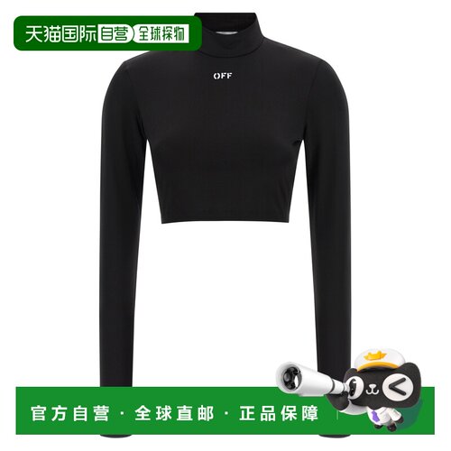 香港直邮off-white 女士 'Off Stamp' 短款上衣 2FB00628TW003W00