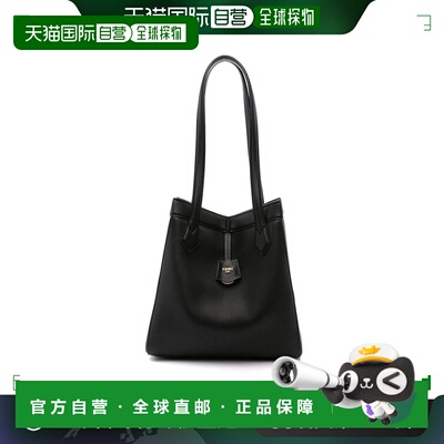 1h可退 香港直邮Fendi 芬迪 女士 Origami中号单肩包 8BH414APZA