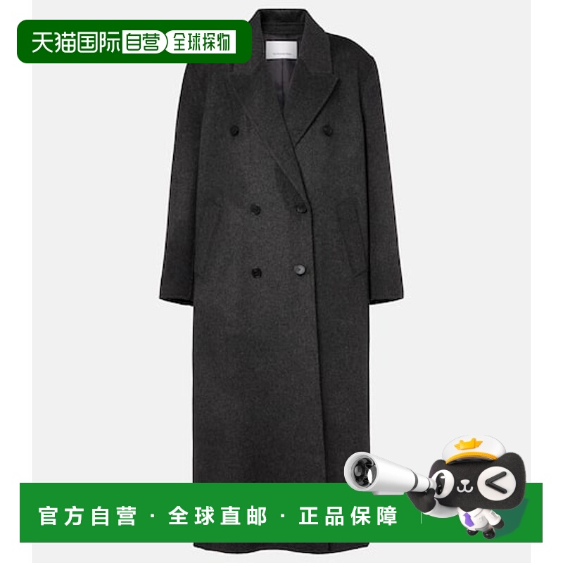1h可退 香港直邮The Frankie Shop 女士 Gaia 双排扣羊毛混纺大衣