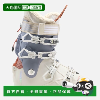 自营欧洲直邮ROSSIGNOL Alltrack PRO 90 GW 女士滑雪鞋雪靴