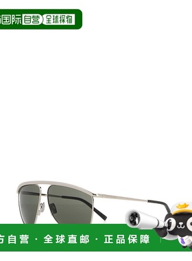 1h可退 欧洲直邮saint laurent 女士 太阳镜