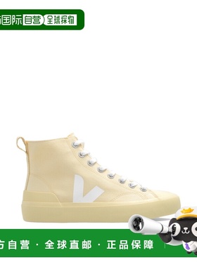 1h可退 香港直邮Veja 女士 WATA II 帆布高帮运动鞋 PA0102898ABE