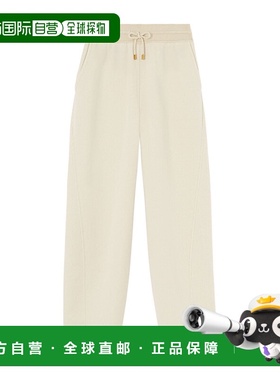 香港直邮Loro Piana Viera 休闲裤九分裤长裤 FAQ4699