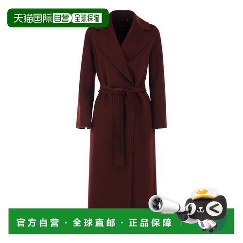 香港直邮S MAX MARA 女士外套 2629016073600014 【付后1h可退】