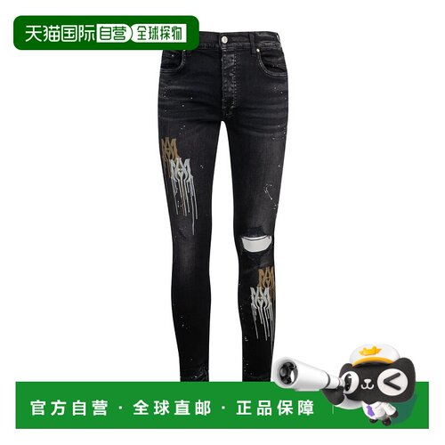 香港直邮Amiri 修身破洞牛仔裤紧身裤 PF22MDS020-023