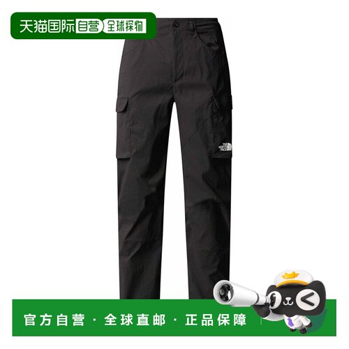 香港直邮the north face/北面 男士 运动裤