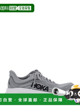 1h可退 香港直邮Hoka One One 男士 'Bondi 9' Maxi on the 灰色