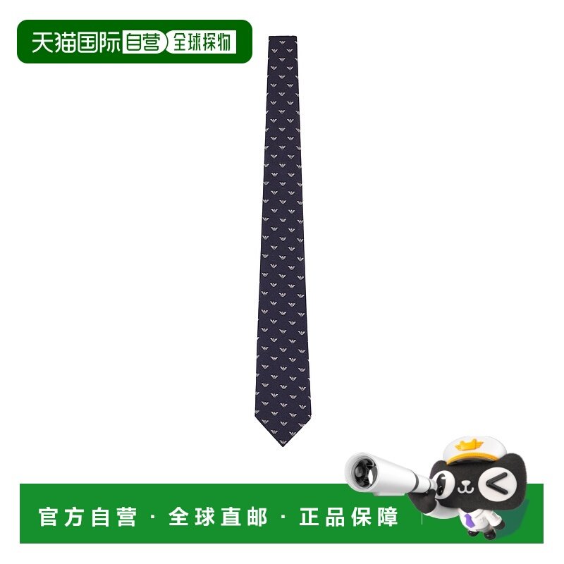 欧洲直邮emporio armani 男士 领带,服饰配件/皮带/帽子/围巾,领带,淘宝优惠券,粉丝福利购,淘宝优惠卷