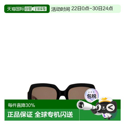 1h可退 香港直邮Gucci古驰 G系列休闲潮流太阳眼镜男女同款GG0036