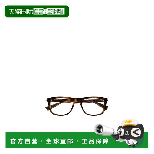 香港直邮Saint Laurent 全框镜框 SL812