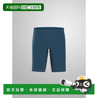 1h可退 香港直邮Veilance 男士 Secant Comp M 短裤 X00000735302