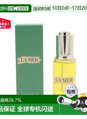 香港直邮La Mer海蓝之谜黄金油臻璨焕活精华油30ml滋润正品