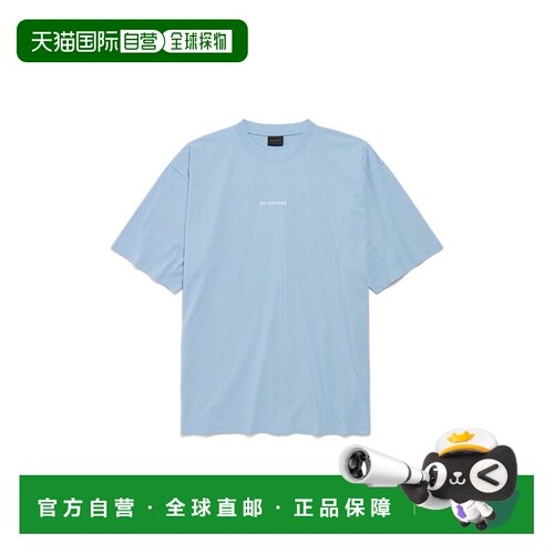 1h可退 香港直邮Balenciaga 巴黎世家 男士 Back 中号合身深色T恤