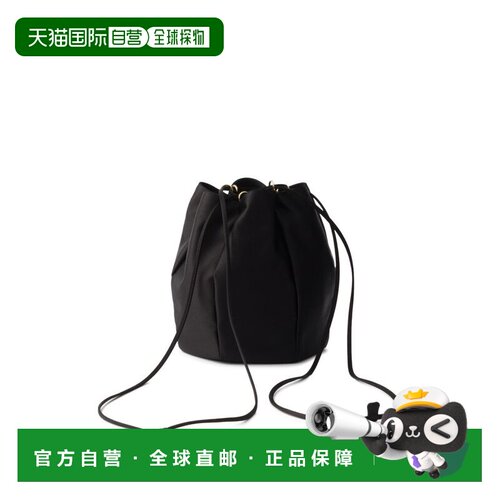 香港直邮Prada 普拉达 女士 缎面迷你水桶包 1BE1【付后1h可退】