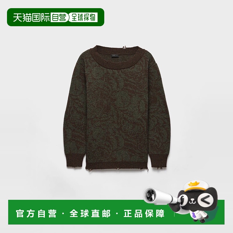 1h可退 欧洲直邮PRADA 普拉达 25秋冬 UMF121_17XP_F0192_S_OOO