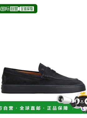 香港直邮Tod's 圆头乐福鞋 XXM04L00640RE0一脚蹬