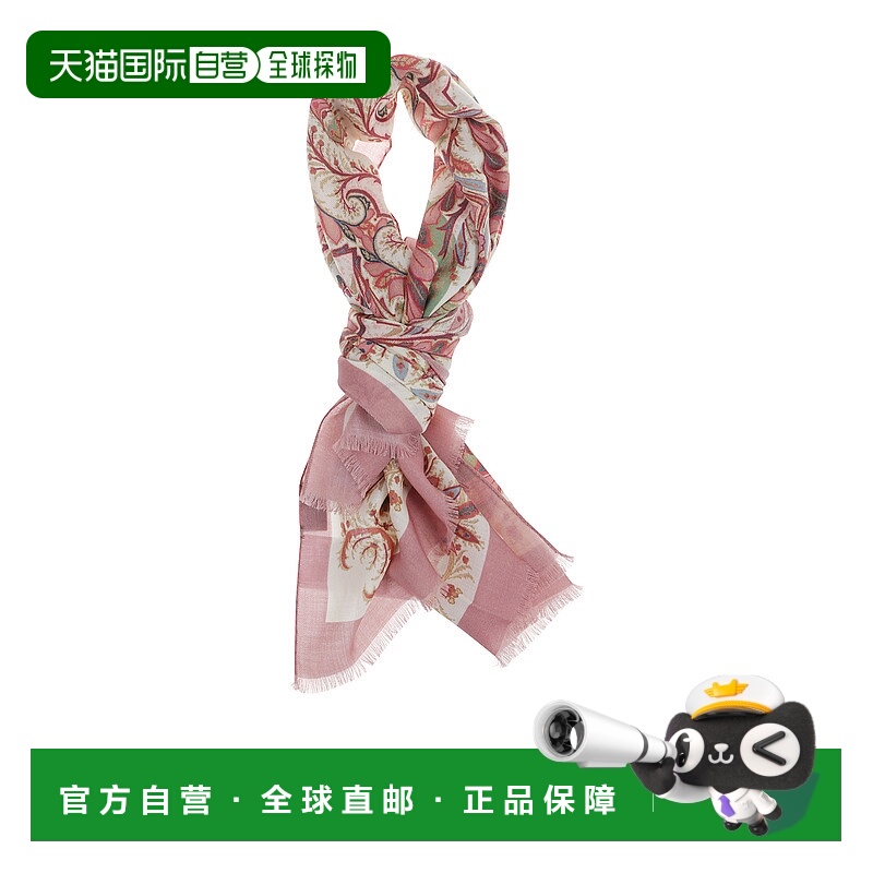 1h可退 欧洲直邮etro 女士 围巾披肩