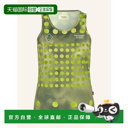 欧洲直邮pas normal studios 女士 背心吊带运动