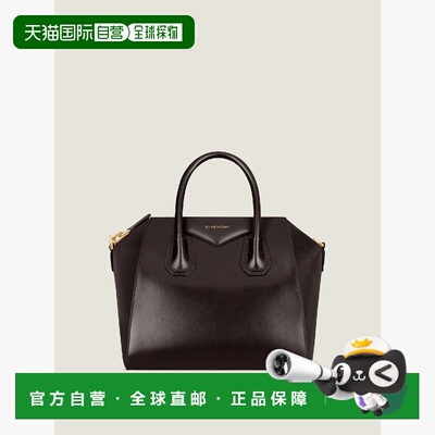 1h可退 欧洲直邮GIVENCHY 纪梵希 26春夏 BB5149B13A-206 女士 手