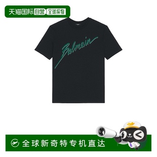 香港直邮Balmain 男士 1h可退 巴尔曼 FH1EG000BC86 Letter 块T恤
