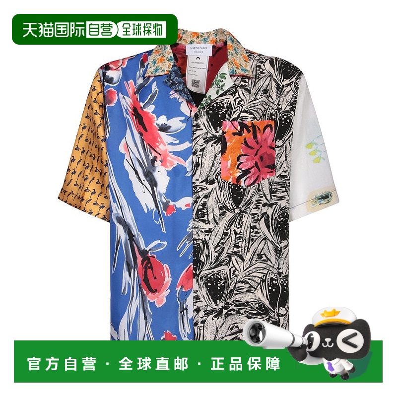 1h可退 香港直邮Marine Serre 男士 拼布保齡球襯衫 MSI025MU00